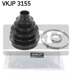 Комплект пыльника SKF VKJP 3155